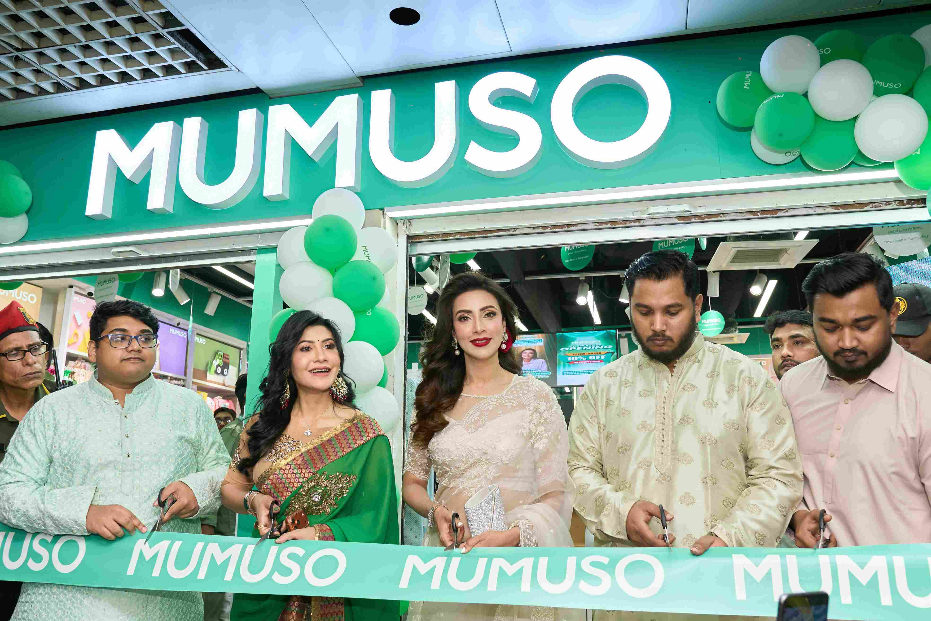 Mumuso Bashundhara Outlet Launch