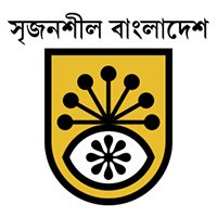 Bangladesh Shilpakala Academy