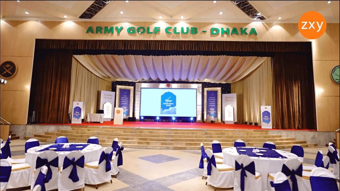 ZXY Iftar Mahfil Event