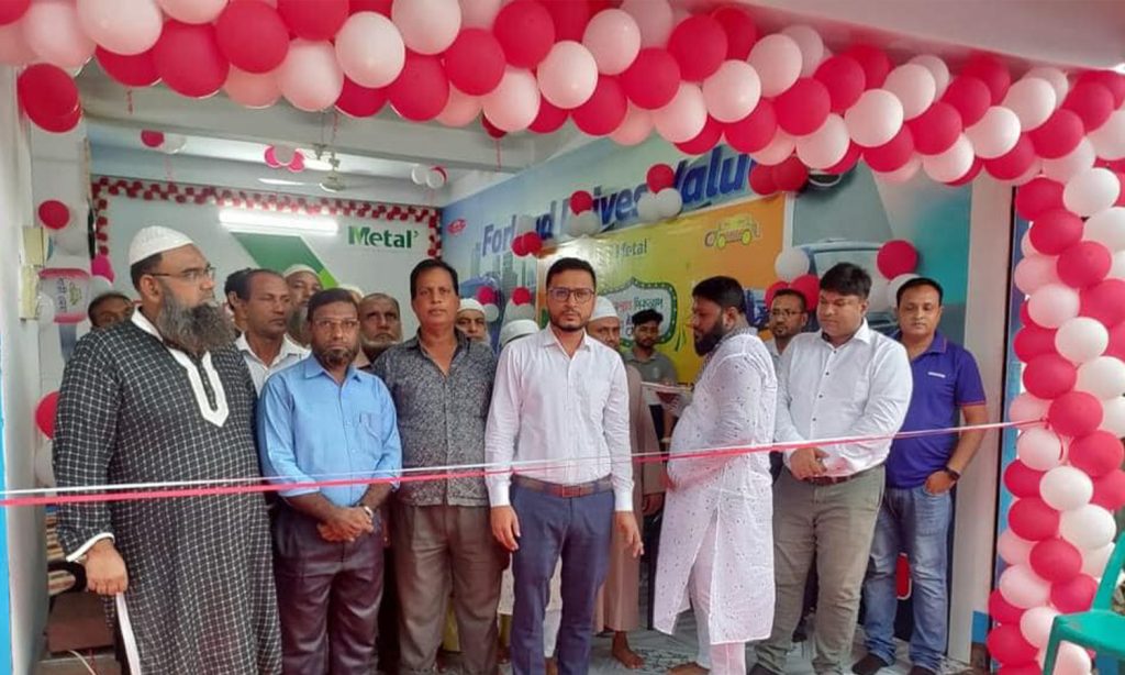 Forland Dealer Showroom Opening